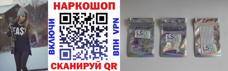 A PVP Кимовск