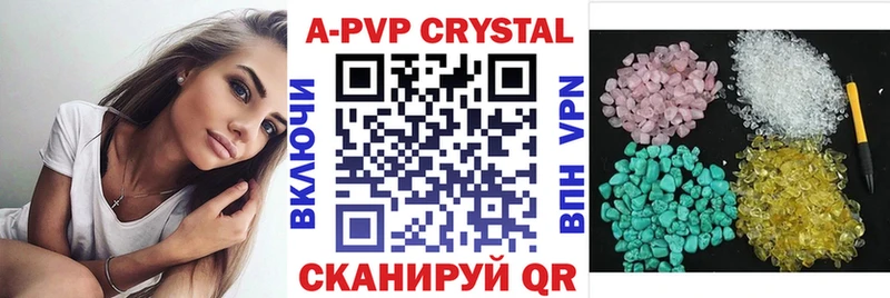 наркотики  Кимовск  Alfa_PVP VHQ 
