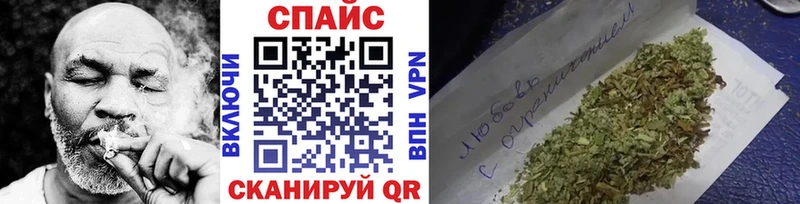 наркота  Кимовск  блэк спрут зеркало  Бутират буратино 