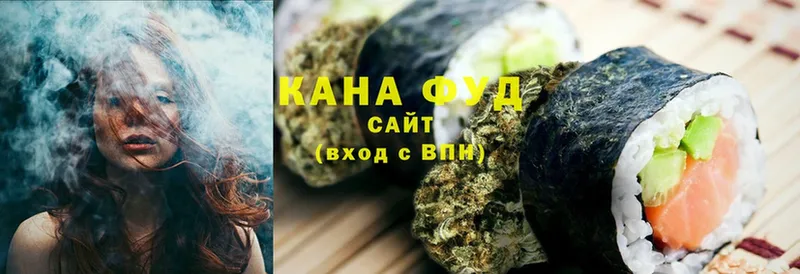 Cannafood конопля  Кимовск 