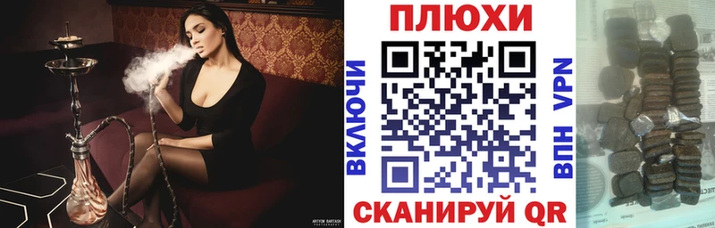 ГАШИШ hashish  купить наркотик  MEGA вход  Кимовск 