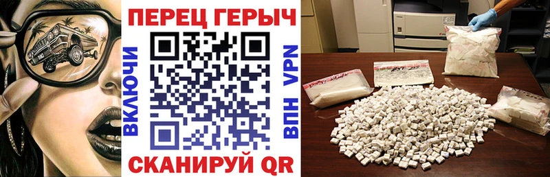 ОМГ ОМГ зеркало Кимовск ГЕРОИН Heroin