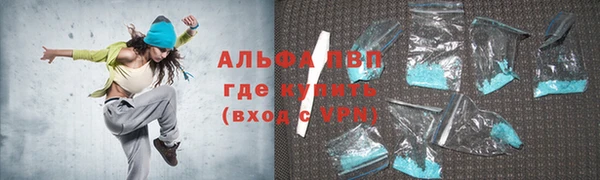 МДПВ Осташков