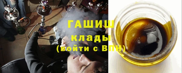 МДПВ Осташков