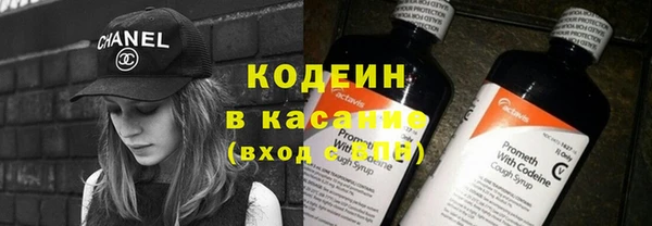 МДПВ Осташков