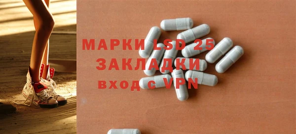 ешки Нягань