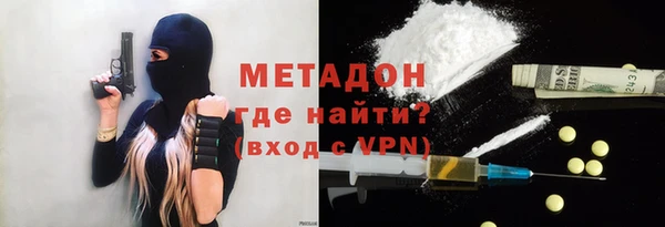 ешки Нягань