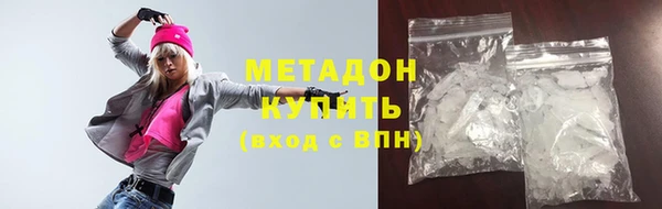 соль курить ск Заречный