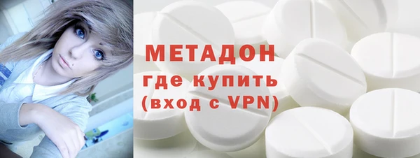 стафф Остров