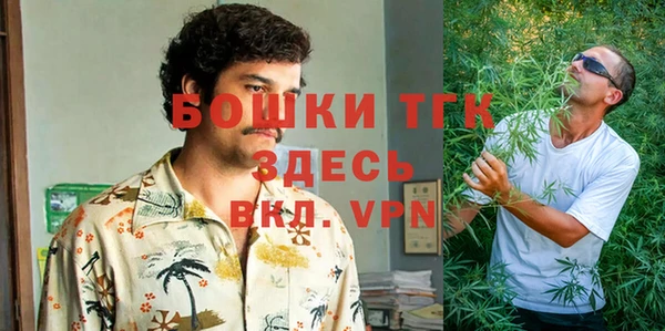 ешки Нягань
