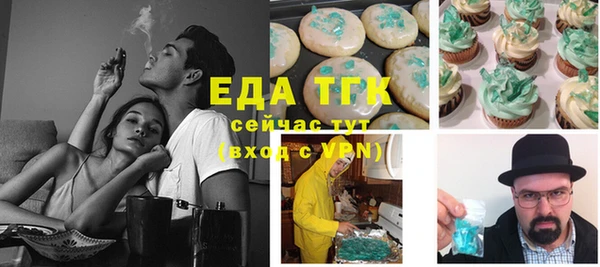 ешки Нягань