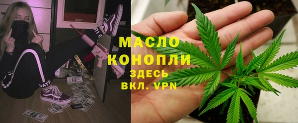 прущий лед Нязепетровск