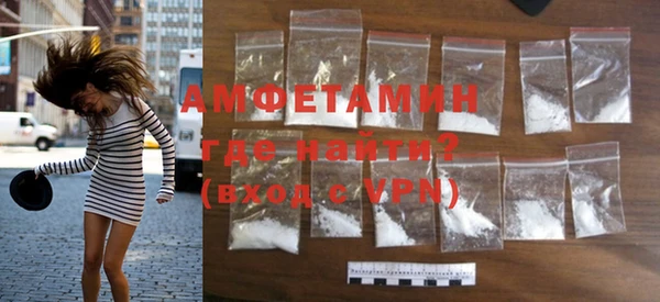 МДПВ Осташков