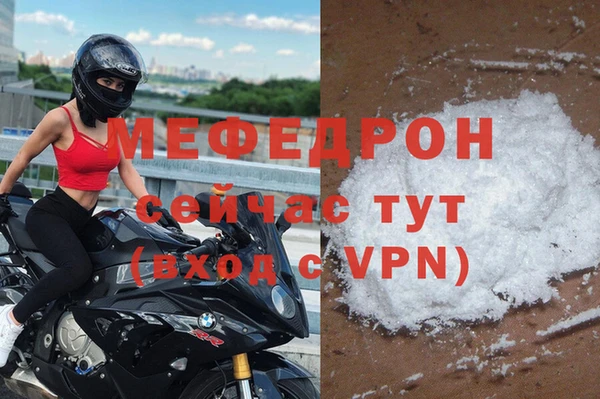 ешки Нягань