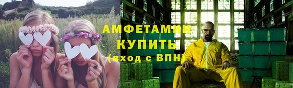 прущий лед Нязепетровск