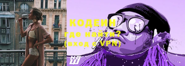 ешки Нягань