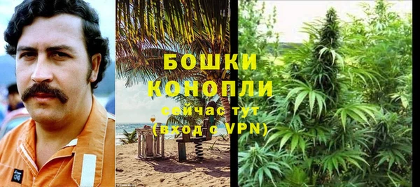 стафф Остров