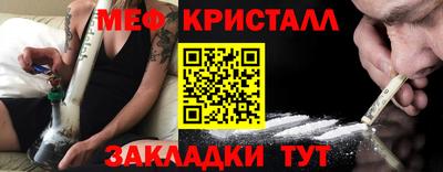 марки lsd Гатчина
