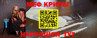 гашишное масло Кинель