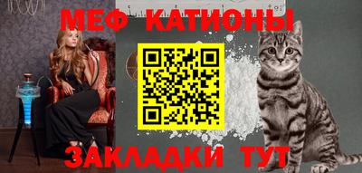 гашишное масло Гай