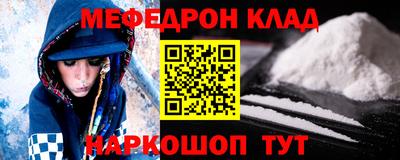 гашишное масло Гай