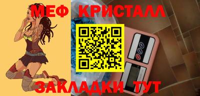 марки lsd Гатчина
