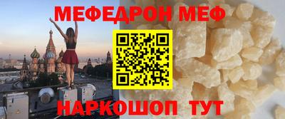 гашишное масло Гай