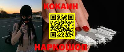 марки lsd Гатчина