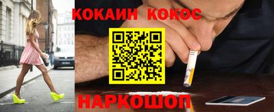 марки lsd Гатчина