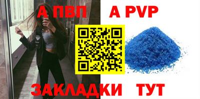 гашишное масло Гай