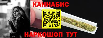 марки lsd Гатчина
