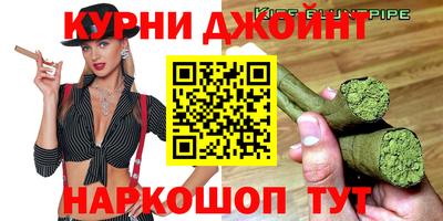 молекула духа Гагарин