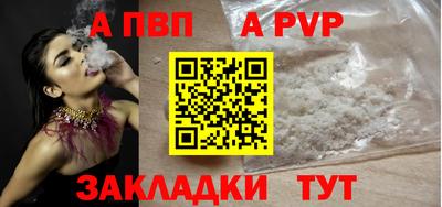 гашишное масло Гай