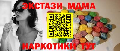 гашишное масло Гай