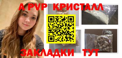 гашишное масло Гай