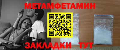 марки lsd Гатчина