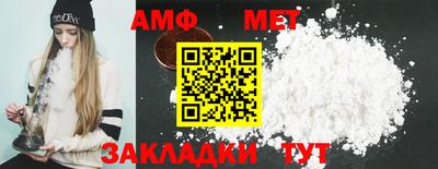 гашишное масло Гай