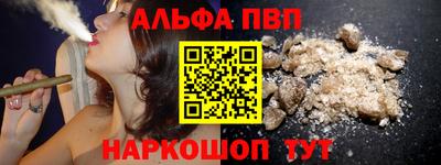 марки lsd Гатчина