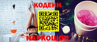 марки lsd Гатчина