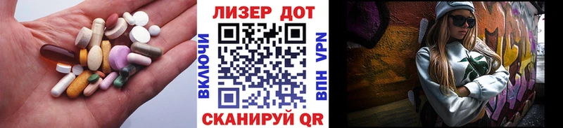 магазин продажи наркотиков  Кимовск  Лсд 25 экстази ecstasy 