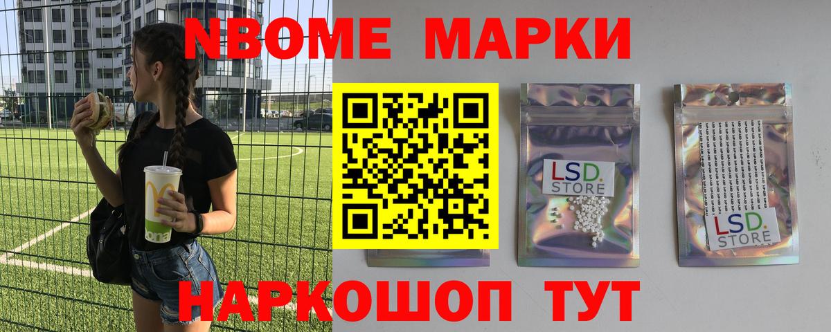 Лсд 25 экстази ecstasy  Лсд 25 экстази  Вход с VPN  Кимовск  Лсд 25 экстази ecstasy 
