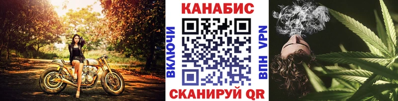закладки  Кимовск  Каннабис SATIVA & INDICA 